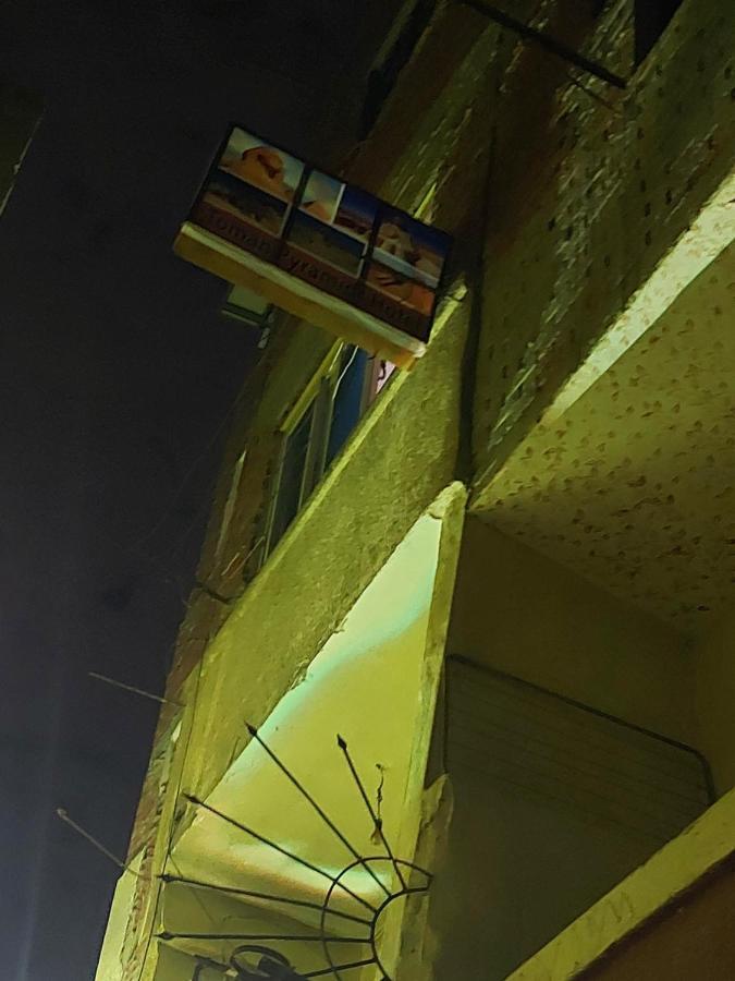 Toman Pyramids Hotel Kafret el-Gabal Exterior foto